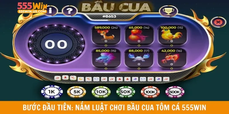 Bước đầu tiên: nắm luật chơi bầu cua tôm cá 555win